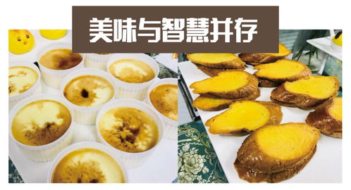 国美与方太 经营的并非产品，而是美食与干果的艺术