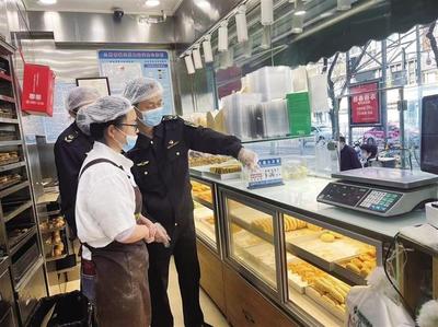 城关区市场监管局开展制售糕点类食品安全专项检查，重点关注干果原料质量
